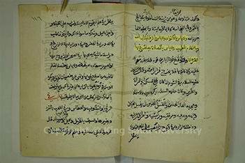 Scan livre risalah_Qayrawaniy_copie